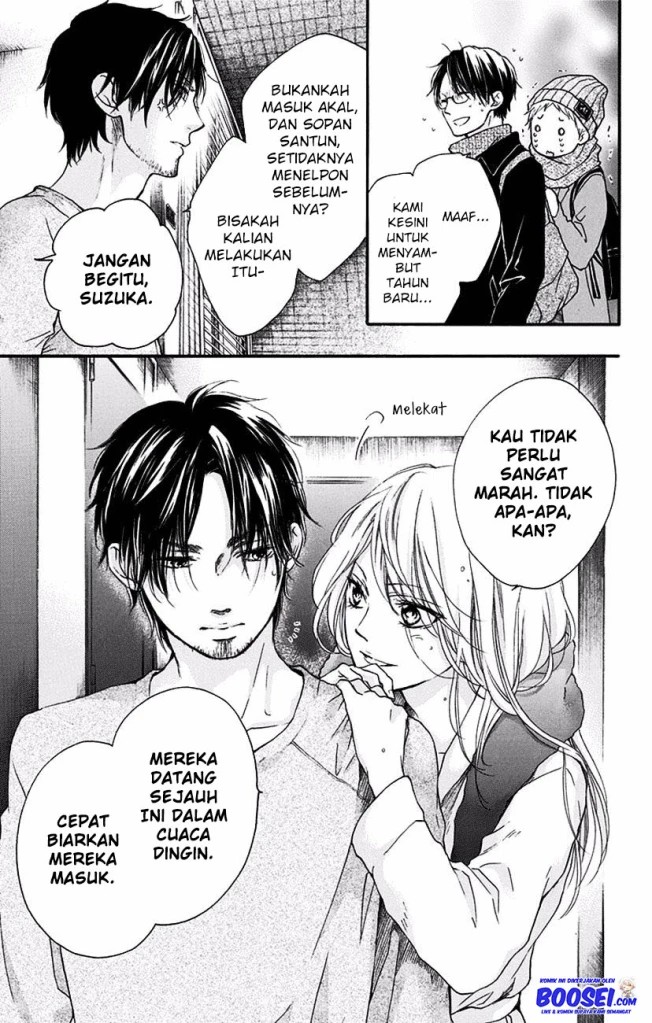 Kono Oto Tomare!